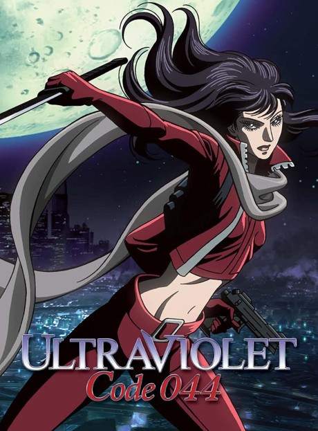 Ultraviolet: Code 044 cover art