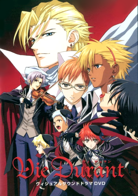 Vie Durant cover art