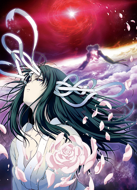 the Garden of sinners Chapter 4: garan-no-dou. (The Hollow Shrine) cover art