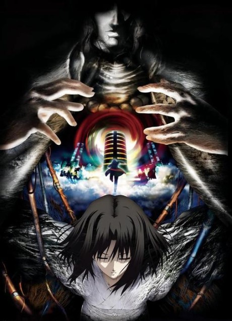 the Garden of sinners Chapter 5: Paradox Paradigm cover art