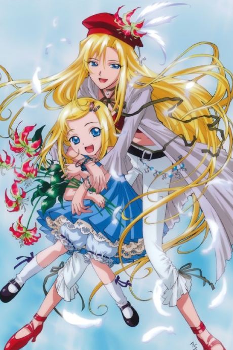 Kaleido Star: Legend of Phoenix cover art