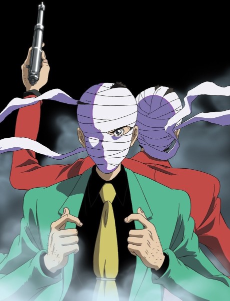 Lupin the 3rd: Green vs Red cover art