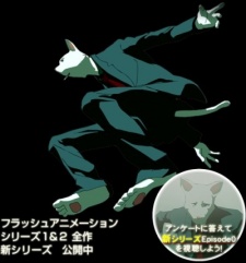 Catman Series III cover art