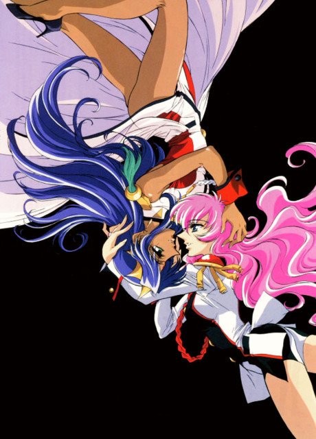 Revolutionary Girl Utena: The Adolescence of Utena cover art
