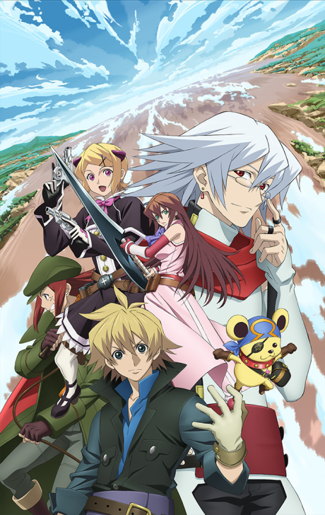 Sands of Destruction cover art