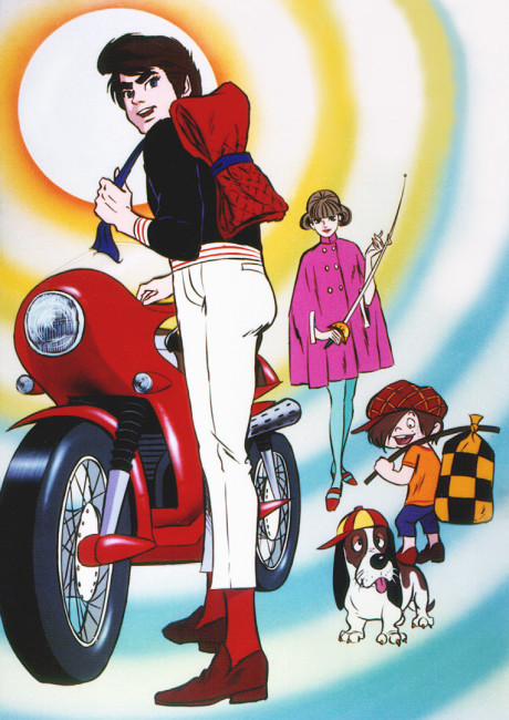 Judo Boy cover art