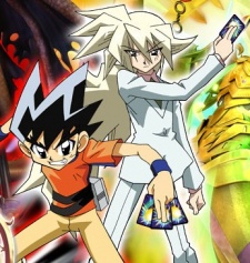 Zero Duel Masters cover art