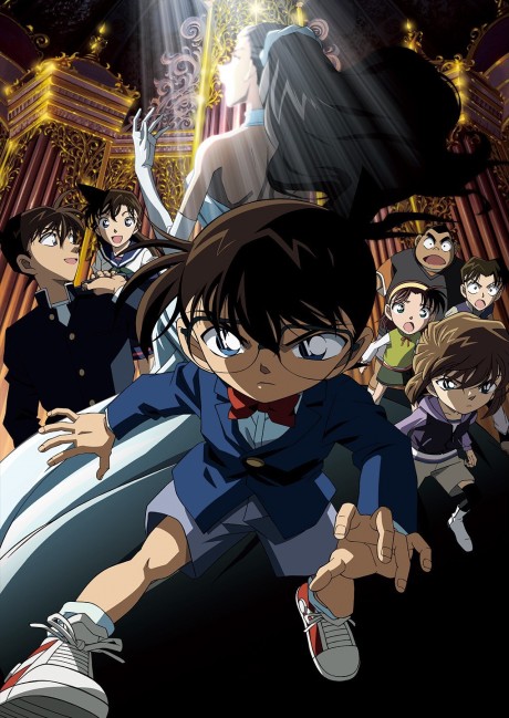 Detective Conan: Full Score of Fear cover art