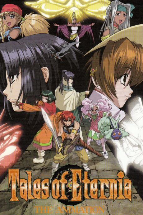 Tales of Eternia cover art