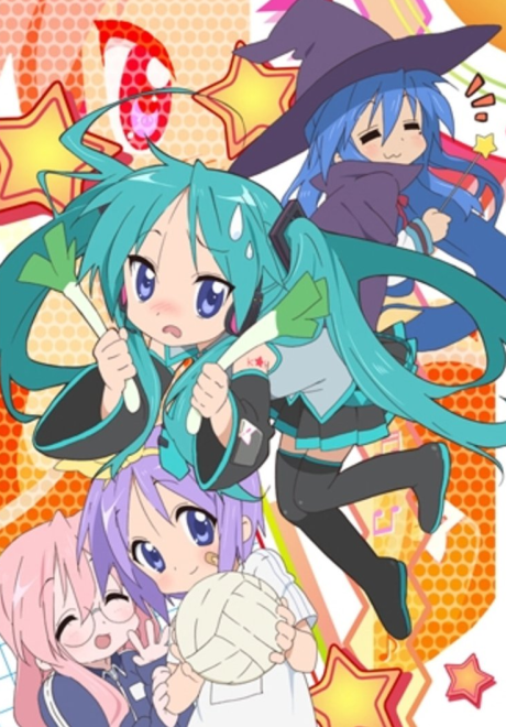 Lucky☆Star OVA cover art