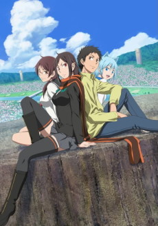 Yozakura Quartet cover art