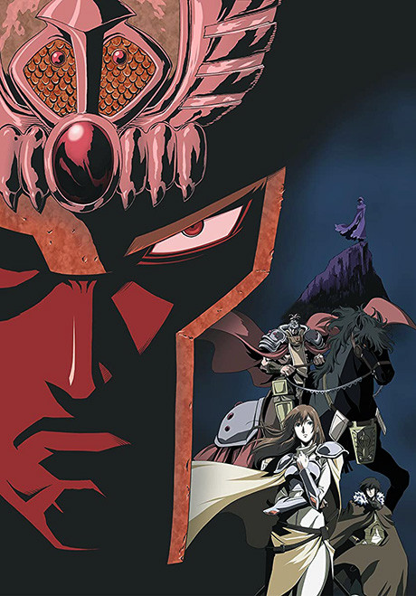 Legends of the Dark King: A Fist of the North Star Story cover art
