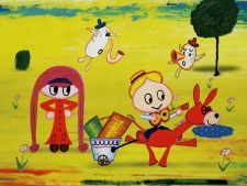 Sukima no Kuni no Polta cover art