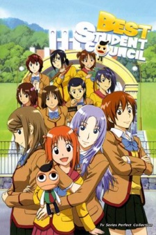 Best Student Council cover art