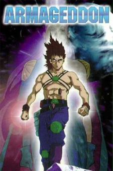 Armageddon cover art