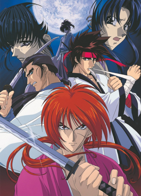 Rurouni Kenshin The Movie cover art