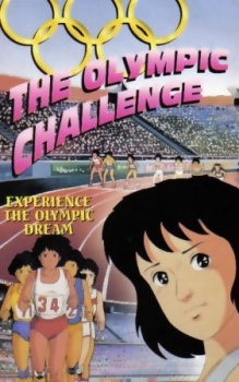 The Olympic Challenge cover art