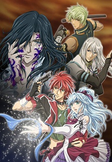 Neo Angelique Abyss: Second Age cover art