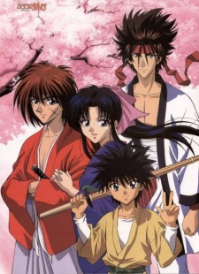 Rurouni Kenshin: Special Techniques cover art
