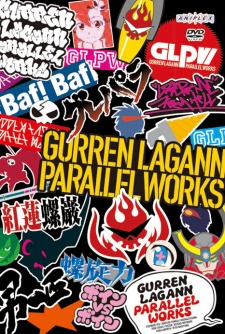 Tengen Toppa Gurren Lagann: Parallel Works cover art