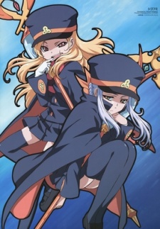 Shigofumi: And Then... cover art
