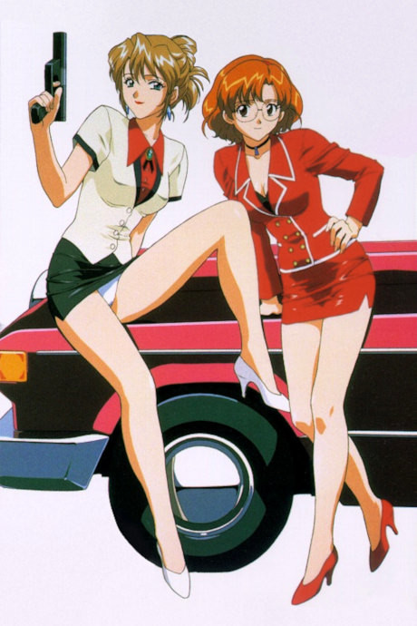 AIKa: Special TRIAL cover art