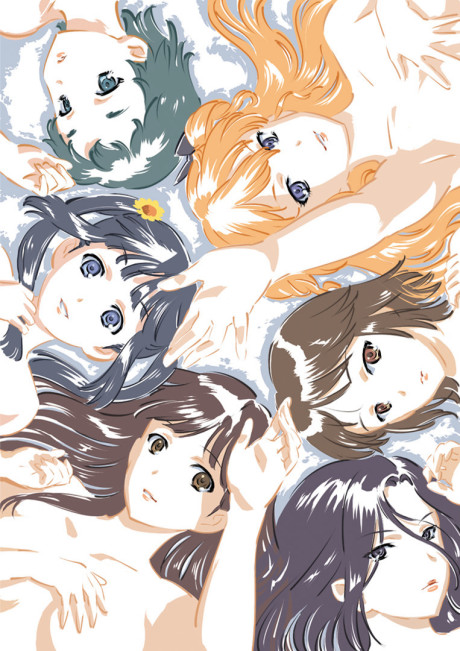 White Album cover art