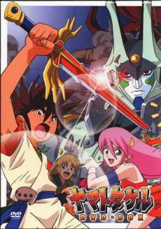Yamato Takeru cover art