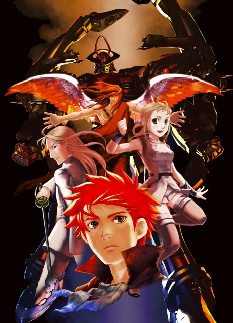 Aquarion cover art