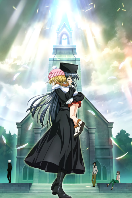 ef ~ A Tale of Melodies cover art