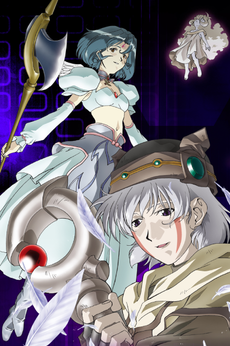 .hack//SIGN cover art