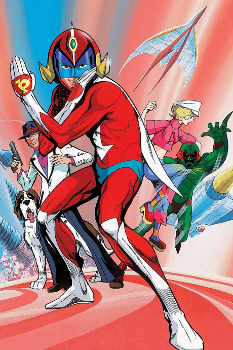 Hurricane Polymar cover art