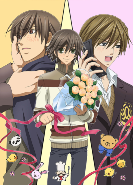 Junjo Romantica 2 cover art