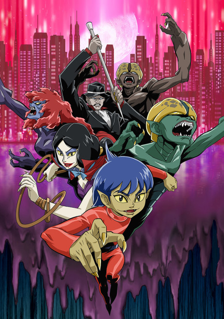 Humanoid Monster Bem (2006) cover art