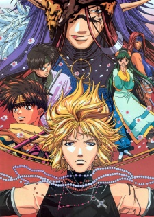 Saiyuki Requiem cover art