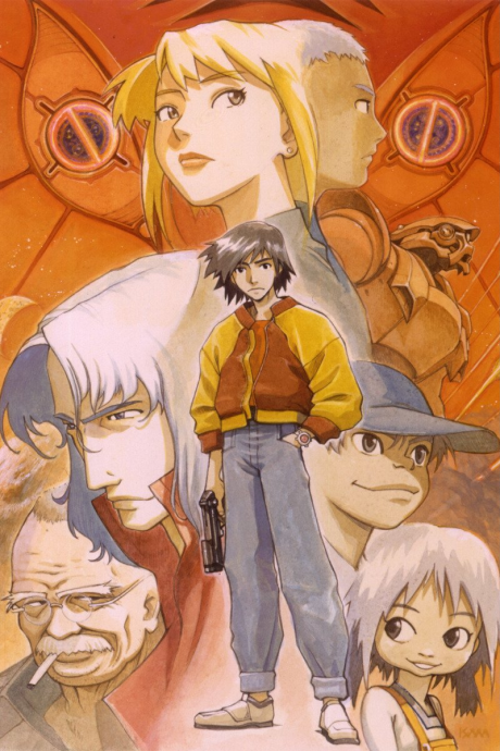 Next War Chronicle Ehrgeiz cover art