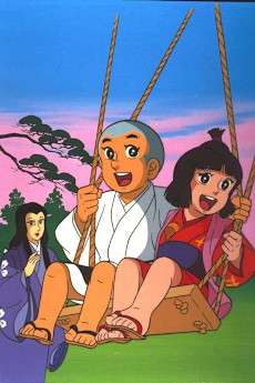 Ikkyu the Little Monk cover art