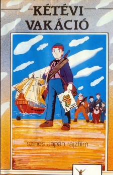 Adrift in the Pacific cover art