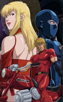 Cobra Time Drive cover art