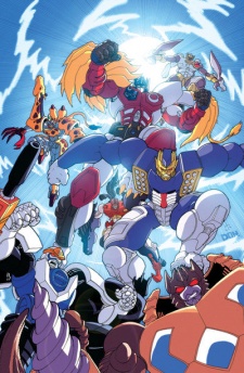 Beast Wars Second Chou Seimeitai Transformers cover art