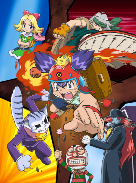 CROKET! cover art