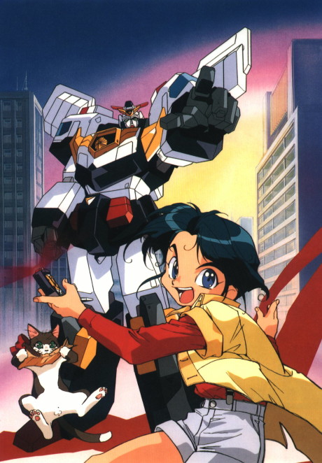 Yuusha Keisatsu J-Decker cover art