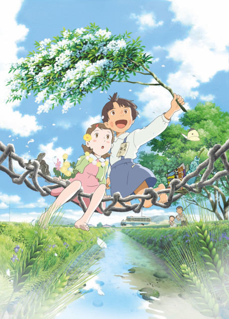 Mai-Mai Miracle cover art