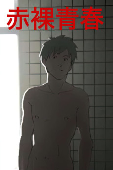 Naked Youth cover art