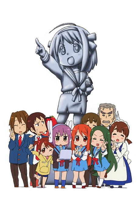 The Melancholy of Haruhi-chan Suzumiya cover art