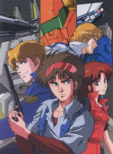 Powered Armor Dorvack cover art