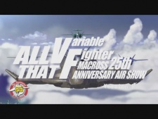 ALL THAT VF: Macross 25th Anniversary Air Show - Version F cover art