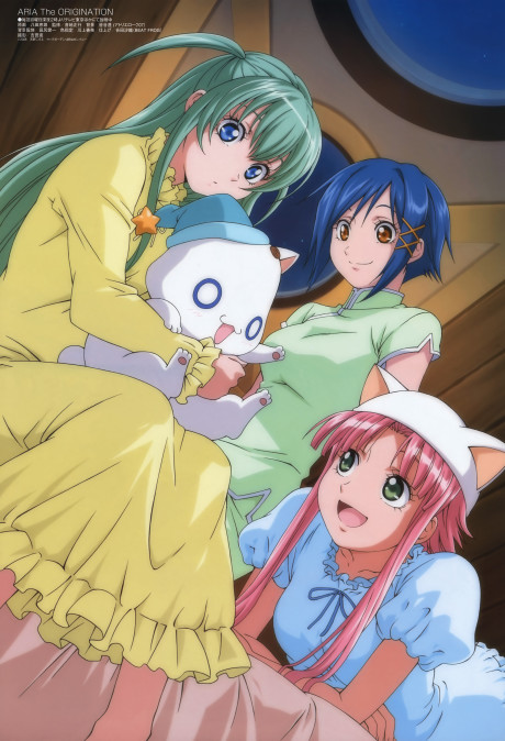 ARIA The ORIGINATION Picture Drama cover art