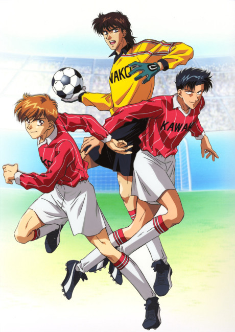 OFFSIDE cover art