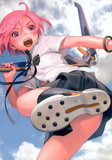 Shangri-la cover art